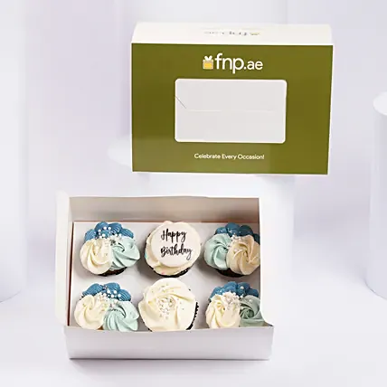 كب كيك نسيم المحيط: كب كيك