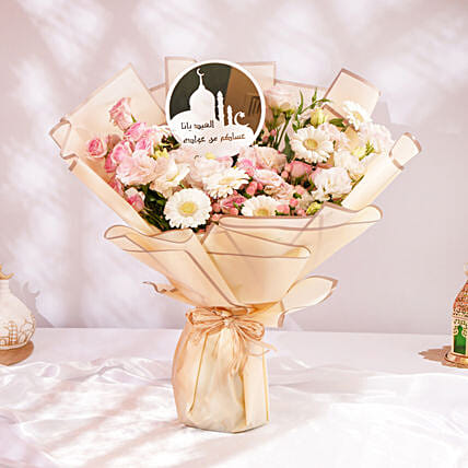 Sacred Bloom Blessings: Eid Flowers