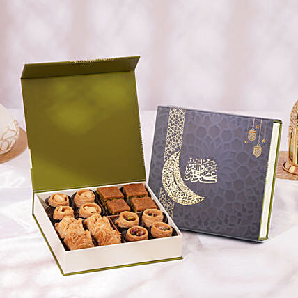 Small Barakah Bites: Lebanese Sweets