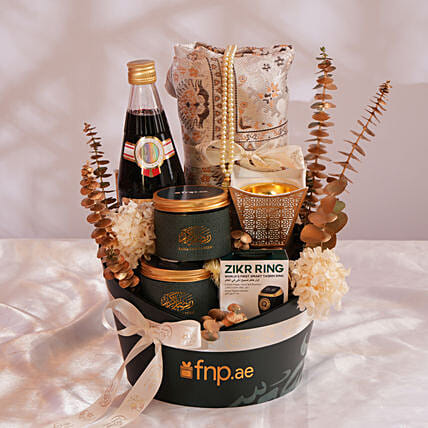 The Iftar Collection Hat Box: Ramadan Gifts 