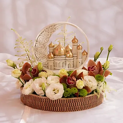 Ramadan Sacred Harmony Centerpiece: 