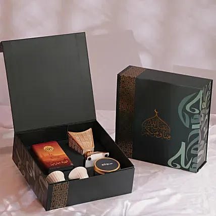 Ramadan Bliss Gift Box: Ramadan Gift Hampers
