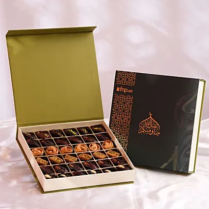 علبة بقلاوة و تمور فاخرة: تمور الإمارات