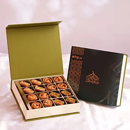 علبة بقلاوة فاخرة | حجم كلاسيك: 