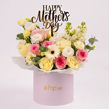 Sweet Garden Flower Arrangement For Mom: Mother's Day Flowers