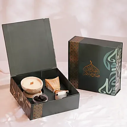 نفحات العيد | دخون و مبخر: هدايا العيد اونلاين 