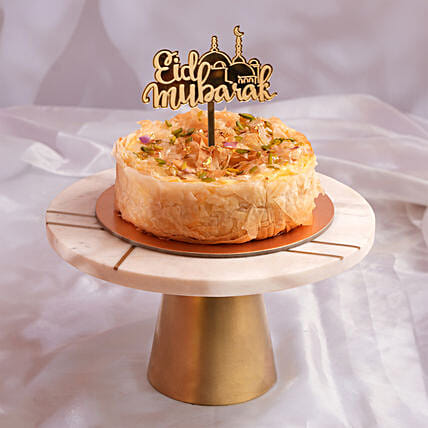 Eid Baklava Baked Cheese Cake 500 Gm: هدايا العيد