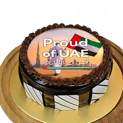 UAE Pride Chocolate Cake: 