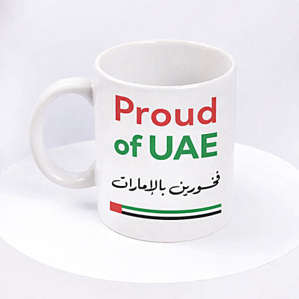 مج بتصميم فخورين بالإمارات: 