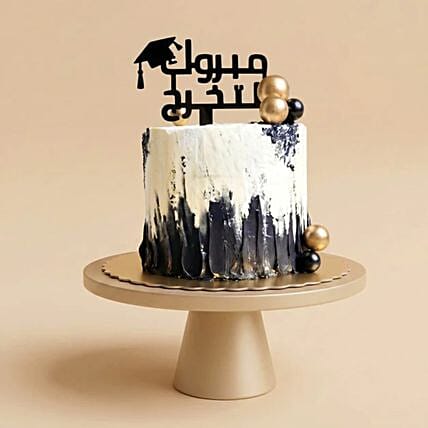 Black And White Graduation Cake 1 Kg: Graduation Gifts