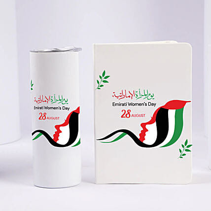 Emirati Womens Day Tumbler And Notebook: Emirati Women's Day Gifts