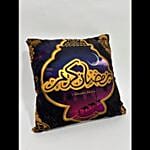 Ramadan Kareem pillow