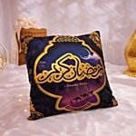Ramadan Kareem pillow