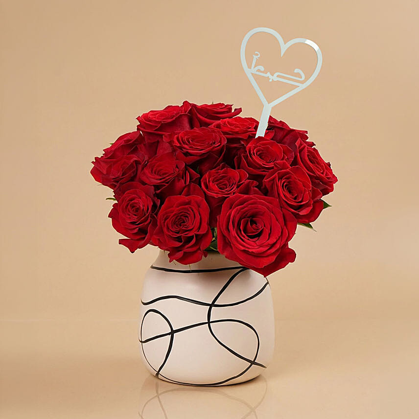 The Modern Muse With Topper: Send Valentine's Day Gifts to Qatar