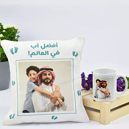World's Best Dad Cushion and Mug: Send Personalised Gifts To Qatar