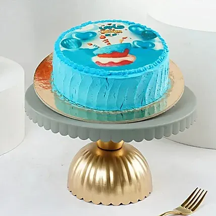 Happy Birthday Vanilla Cake: Send Birthday Gifts to Qatar