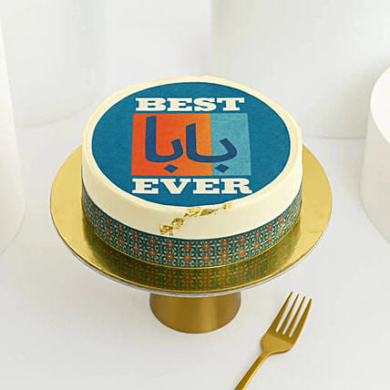 Dad You Are Everything: Fathers Day Gifts to Qatar