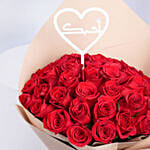 50 Red Roses Beautiful Love Bouquet
