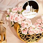 Eid Golden Glow Crescent