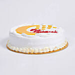 Eid Mubarak Chocolate Cake 1.5 Kg