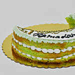 Holy Ramadan Moon Cake