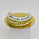 Holy Ramadan Moon Cake