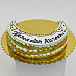 Holy Ramadan Moon Cake