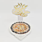 Holy Ramadan Sweets Tray