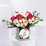 Mom's Floral Arrangement