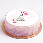 Mother's Day Vanilla Delight