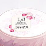 Mother's Day Vanilla Delight