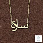 Personalized Name Silver Necklace Gold Color