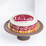 Qatar National Day Chocolate Cake