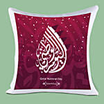 Qatar National Day Cushion