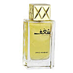 Shaghaf EDP For Women 75 ML