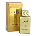 Shaghaf Oud EDP 75 ML
