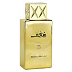 Shaghaf Oud EDP 75 ML