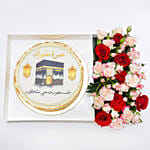 Umrah Mubarak Gift Combo