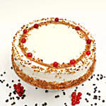Butterscotch Yummy Cake Half Kg