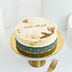 Kathr Khairk Engraved Cake