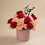 Blush Kiss Roses With Topper