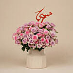 Lavender Dreams Arrangement With Topper