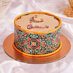 Ramadan Mosaic Delight Cake