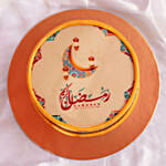 Ramadan Mosaic Delight Cake