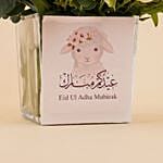Eid Al Adha Flowers Vase
