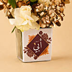 A Blooming Tribute for Father's Day