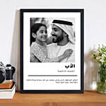 Affection For Dad Photo Frame