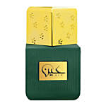 Ain 75 ML EDP by Ahmed Perfumes