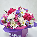 بوكس أزهار عيد زواج سعيد