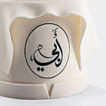 Arabian Delight Chocolate Cake One Kg